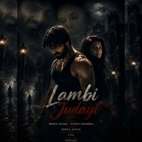 Lambi Judayi