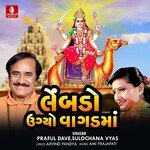 Lemdo Ugayo Vagad Ma