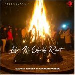 Lohri Ki Shubh Raat