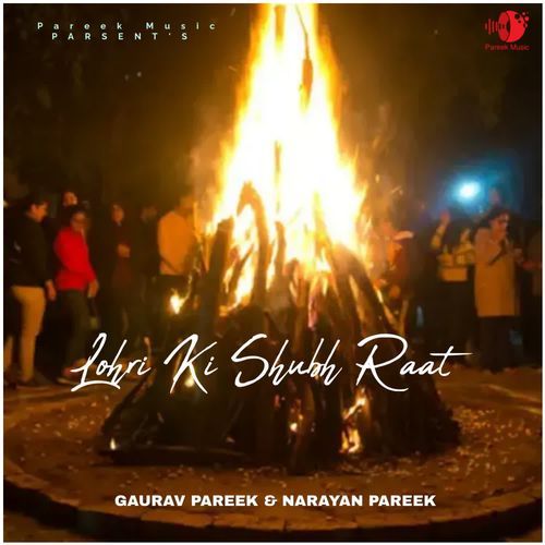 Lohri Ki Shubh Raat