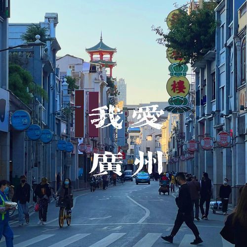 晚安宝贝 cover art