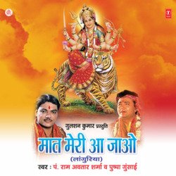 Aaye Hain Languriya Leke Chunariya