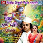 Madhur Chande Nache Anande