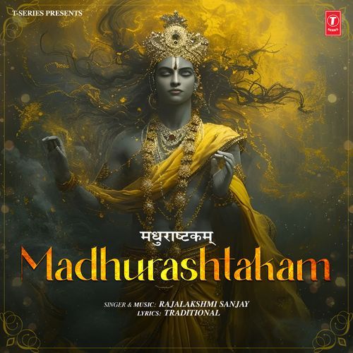Madhurashtakam