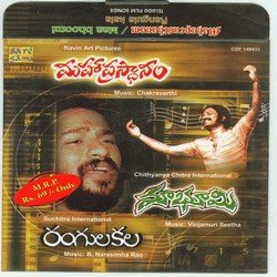 Bhadram Koduko-NxwJABwFYlo