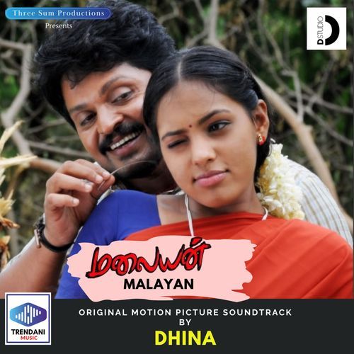 Malayan (Original Motion Picture Soundtrack)