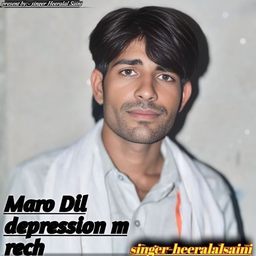 Maro Dil Depression M Rech