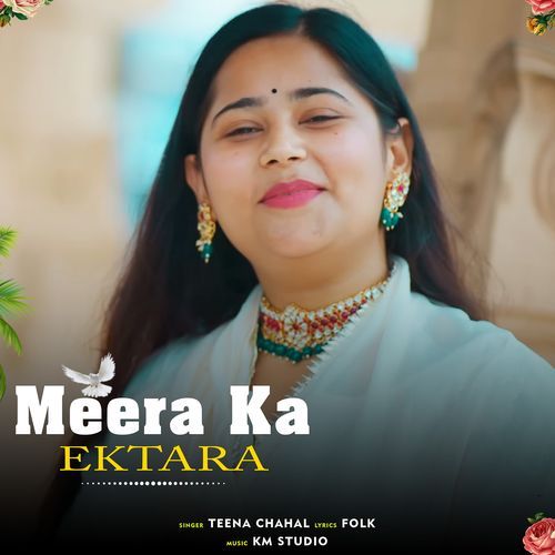 Meera ka Ektara