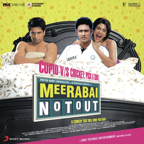 Meerabai Not Out (Original Motion Picture Soundtrack)