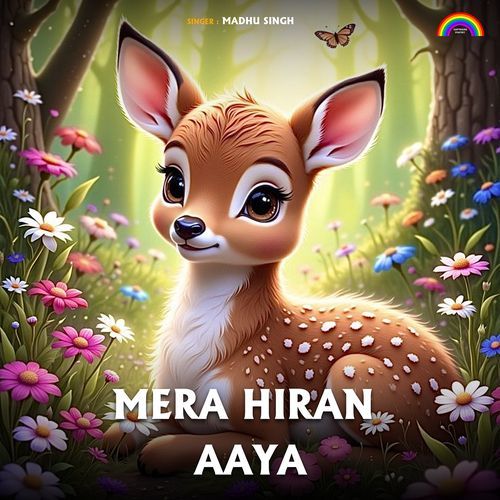 Mera Hiran Aaya