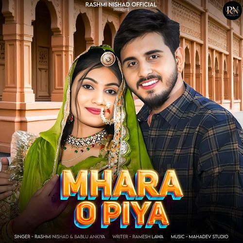 Mhara O Piya