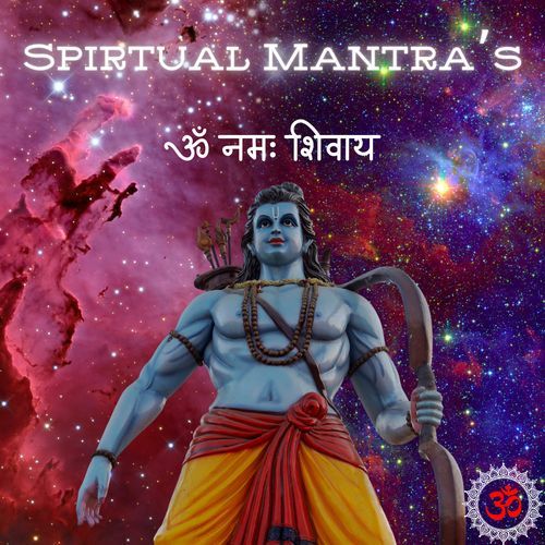 Most Well Reviewed Mantra Tracks 2024