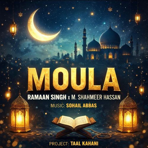 Moula Moula