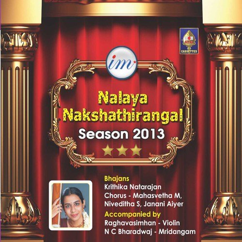Nalaya Nakshathirangal - Season 2013 - Krithika Natarajan
