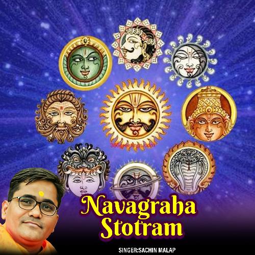 Navagraha Stotram