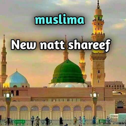 New natt Muslima