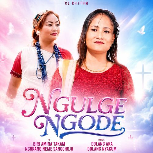 Ngulge Ngode