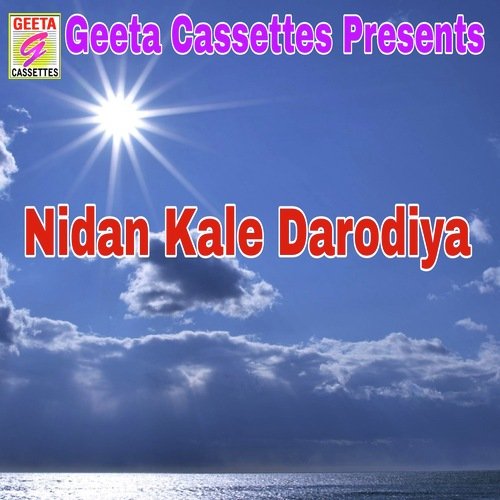 Nidan Kale Daradiya