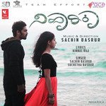 Niharika
