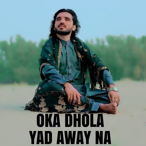 Phola Wala