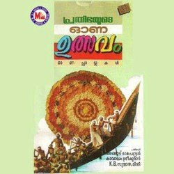 Virinju Vasantham-E1wbWS5oeUk