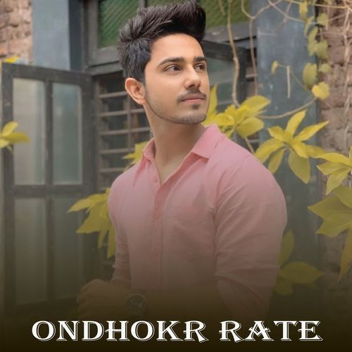 Ondhokr Rate