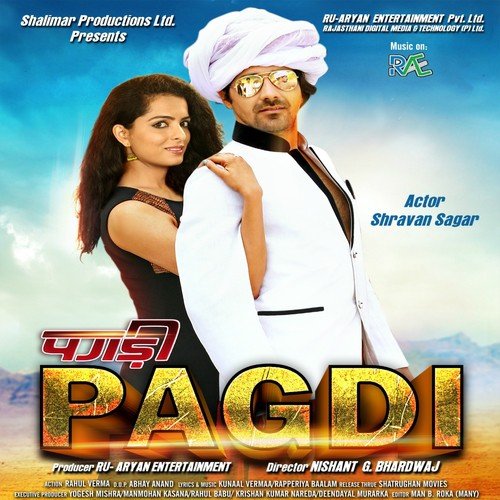 Pagdi - 1