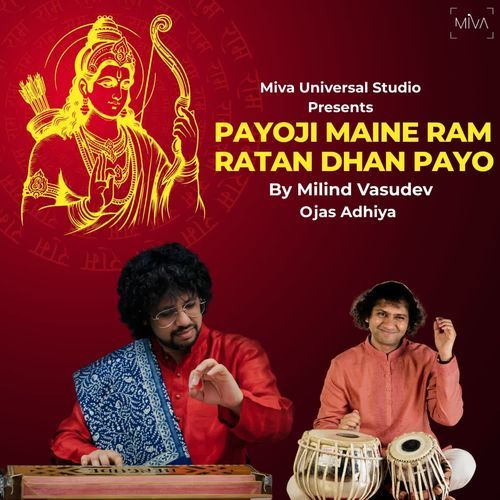 Payoji Maine Ram Ratan Dhan Payo