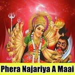 Sherawali Maiya Meri