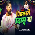 Pichkari Udas Ba