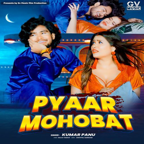 Pyaar Mohobat
