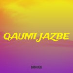 Qaumi Jazbe