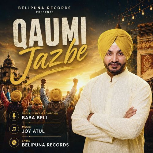 Qaumi Jazbe