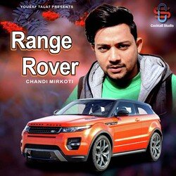 Range Rover-AToMaz9gUHQ