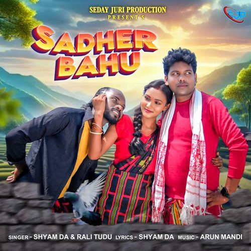 Sadher Bahu