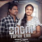 Sagai Topah Ena