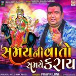 Samay Ni Vato Samaye Karay