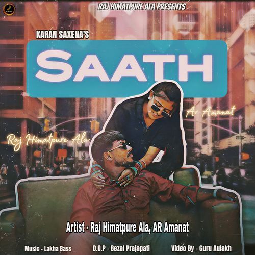 Sath