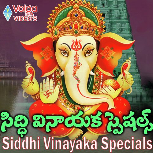 Siddhi Vinayaka Special