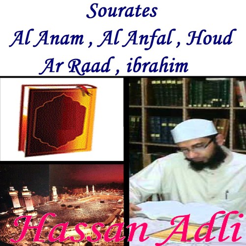 Sourates Al Anam , Al Anfal , Houd , Ar Raad , ibrahim (Quran)_poster_image