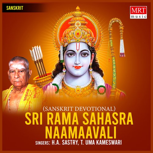 Sri Rama Sahasra Naamaavali