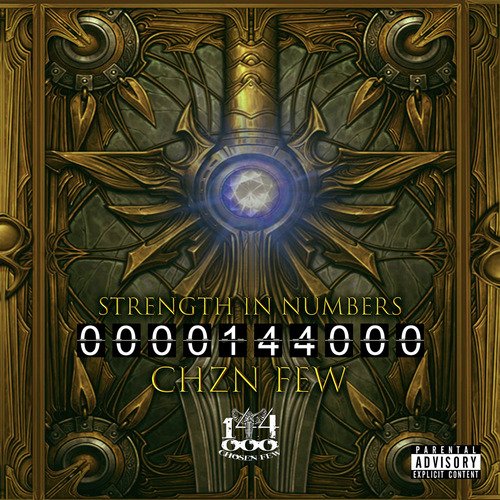 Sound the Alarm cover art