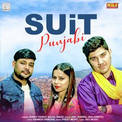 Suit Punjabi-NRsYe0dJUXk