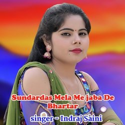 Sundardas Mela Me jaba De bhartar-CCZbdSxaBGc