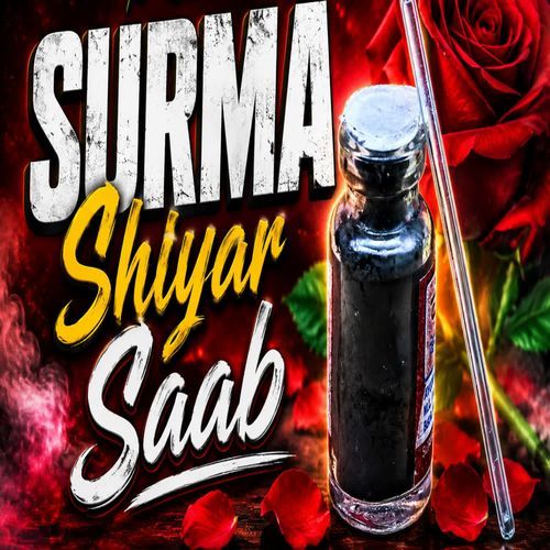 Surma