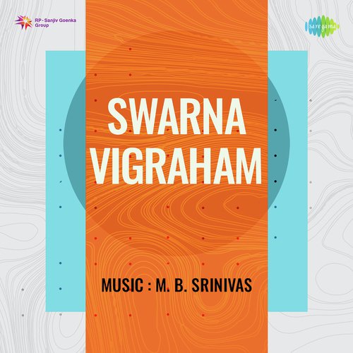 Swarna Vigraham