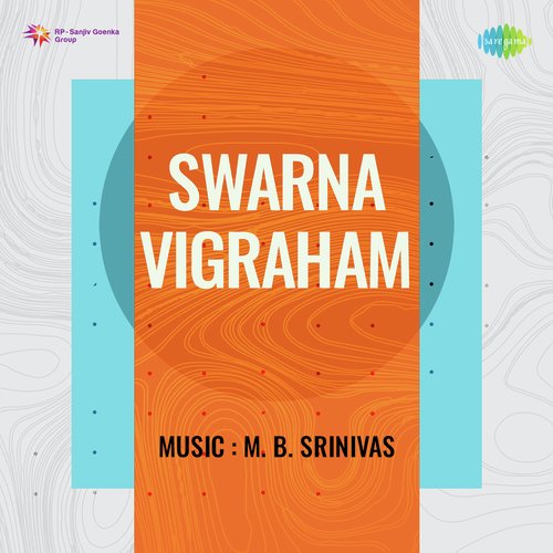 Swarna Vigraham