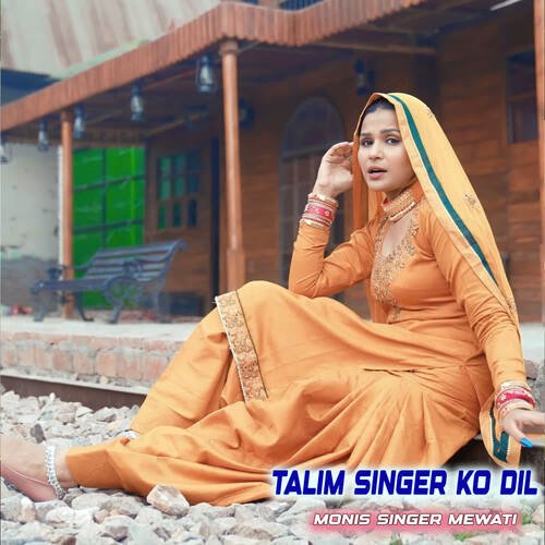 Talim Singer Ko Dil