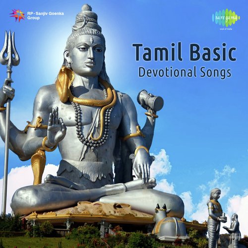 tamil devotional songs downloads free