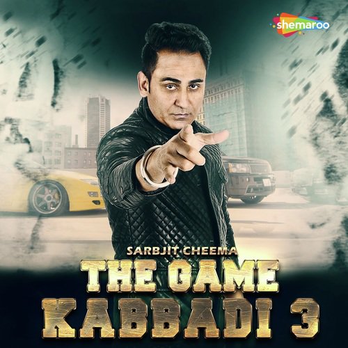 The Game - Kabbadi 3